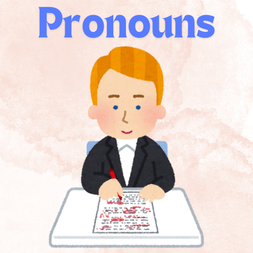 English grammar: Pronouns